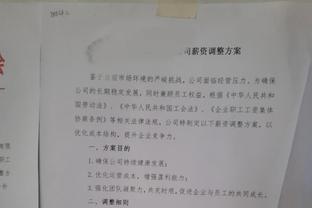 手感火热！豪泽半场三分4中3得到了9分3板 正负值高达+16